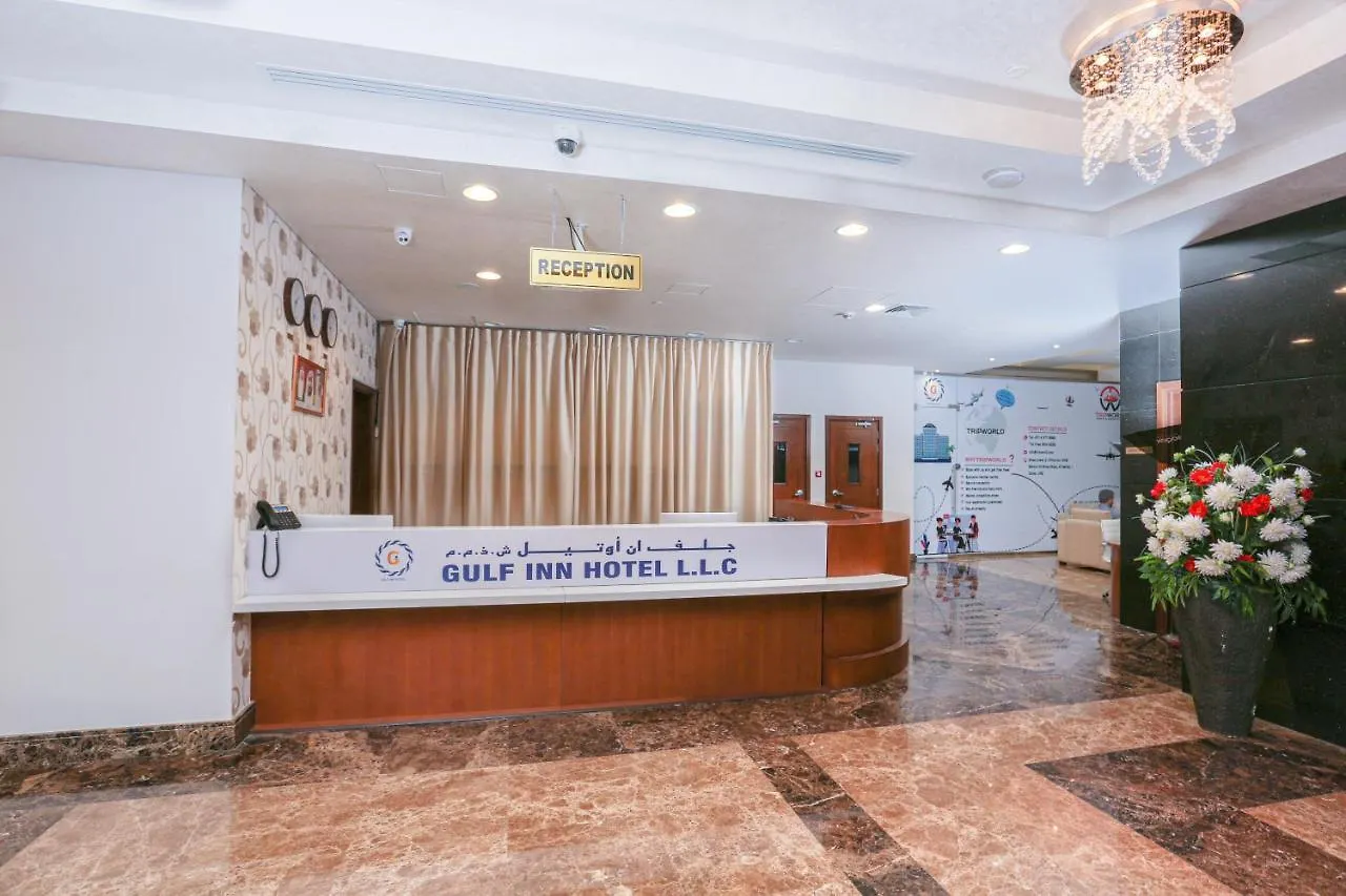 ****  Gulf Inn Hotel Dubai Vereinigte Arabische Emirate